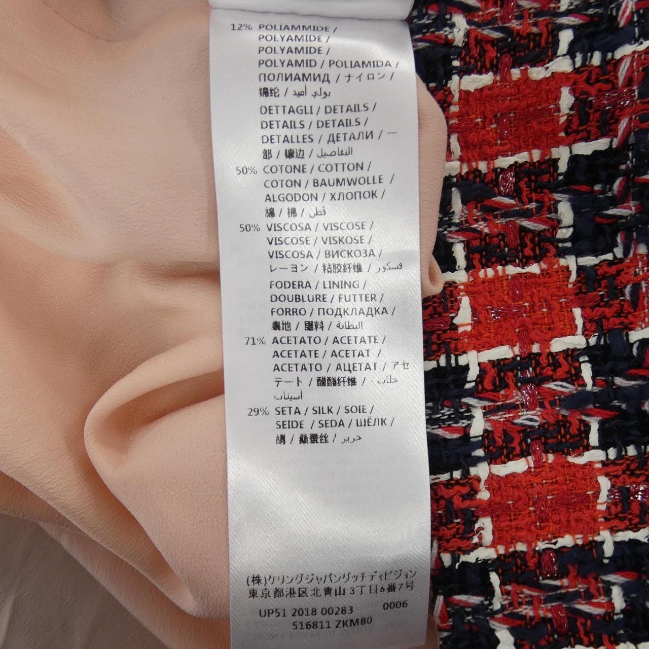 Gucci Dress — view 4