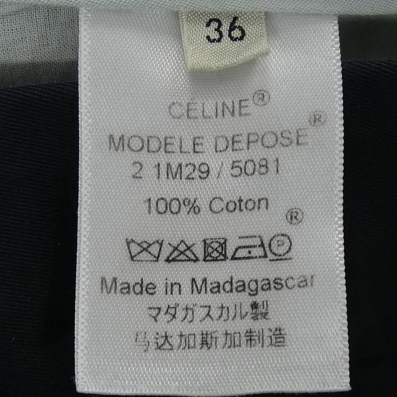 Celine 2 Pants Black — view 3