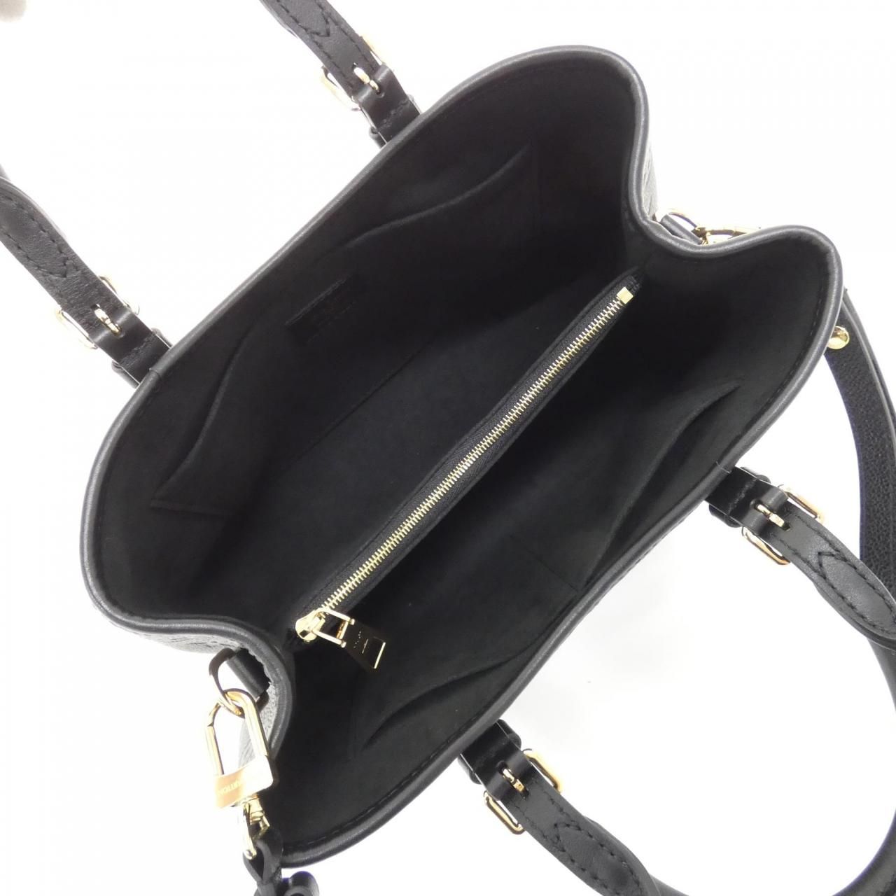 Louis Vuitton Monogram Empreinte Babylon Tote PM — view 4