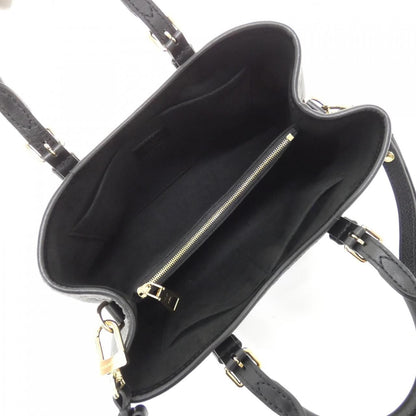 Louis Vuitton Monogram Empreinte Babylon Tote PM — view 4