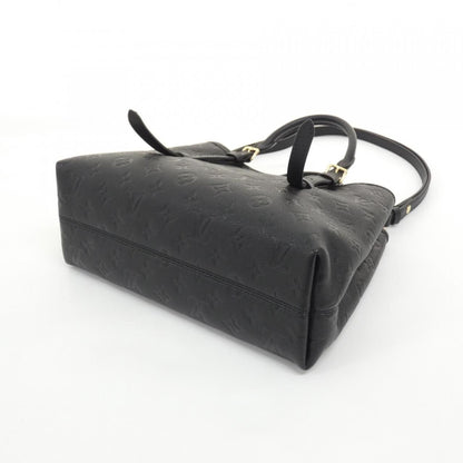 Louis Vuitton Monogram Empreinte Babylon Tote PM — view 2