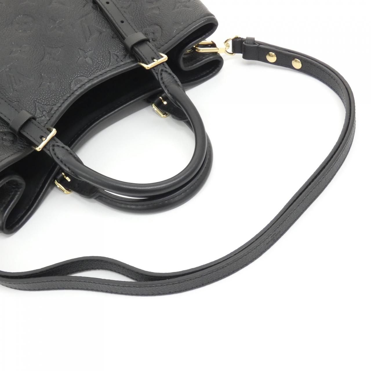 Louis Vuitton Monogram Empreinte Babylon Tote PM — view 3