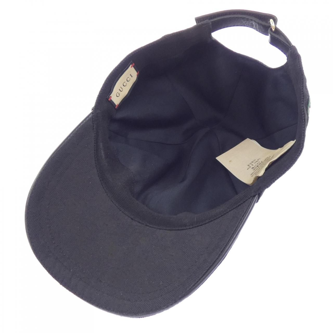 Gucci Original GG Canvas Baseball Cap Kqwbg Cap — view 6