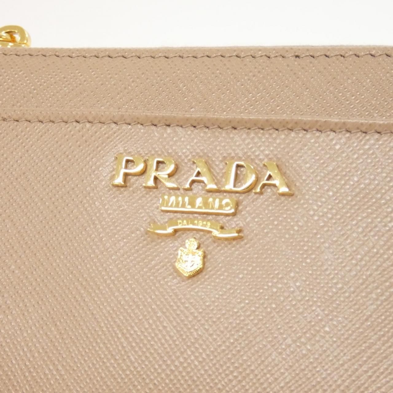 Prada Coin & Key Case Key Holder — view 3