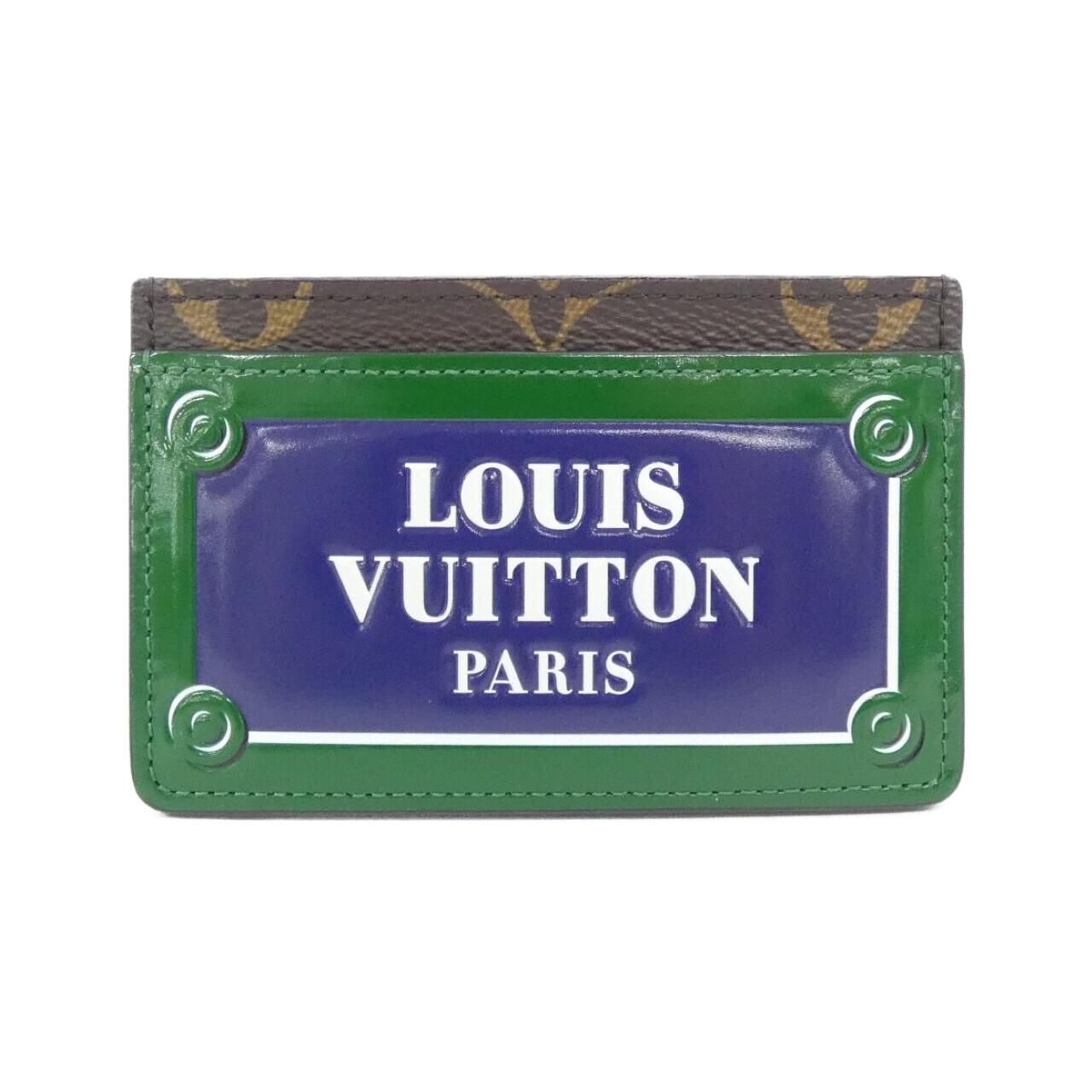 Louis Vuitton Monogram Card Holder Sample Case