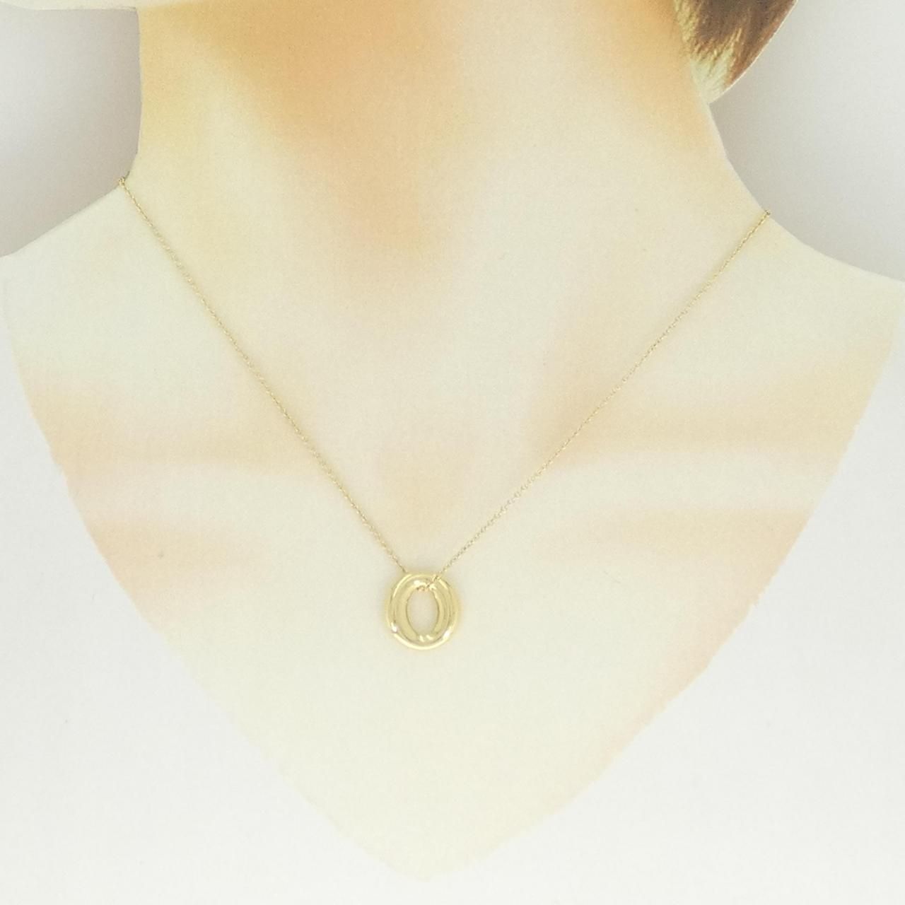 Tiffany & Co Seviana Mini Necklace — view 6