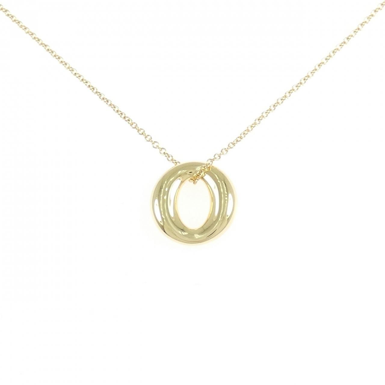Tiffany & Co Seviana Mini Necklace