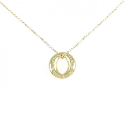 Tiffany & Co Seviana Mini Necklace