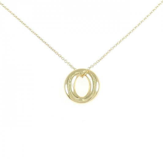 Tiffany & Co Seviana Mini Necklace