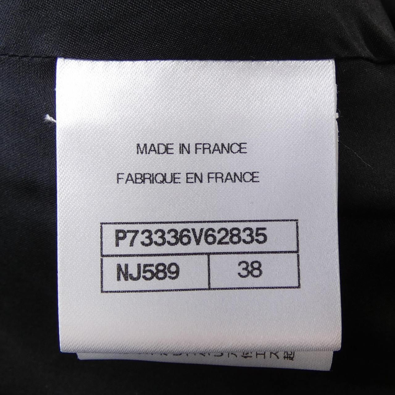 Chanel Skirt Black — view 4