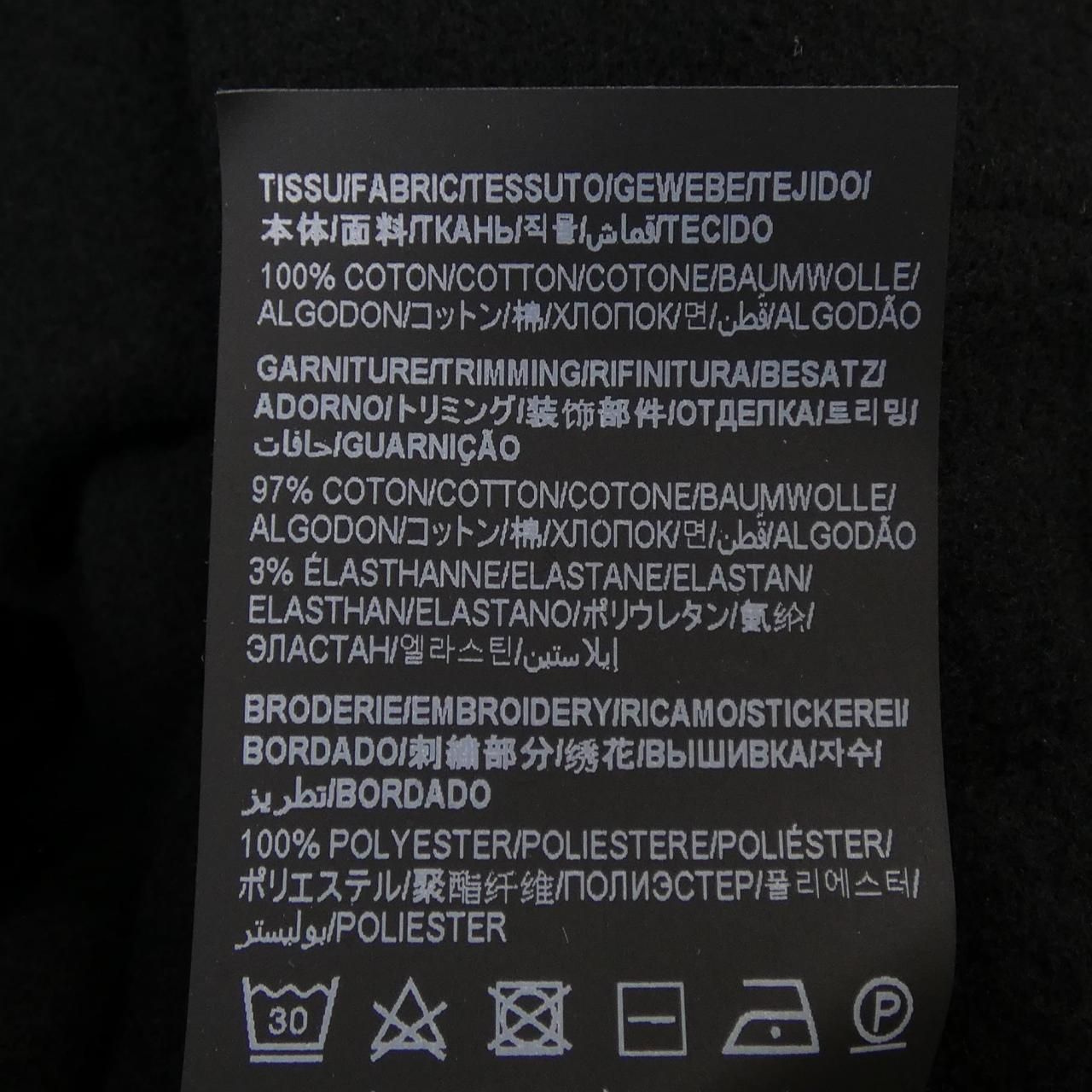 Saint Laurent Sweatshirt Black — view 3