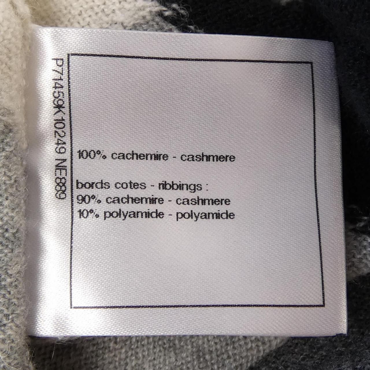 Chanel Knit Sweater Black — view 3