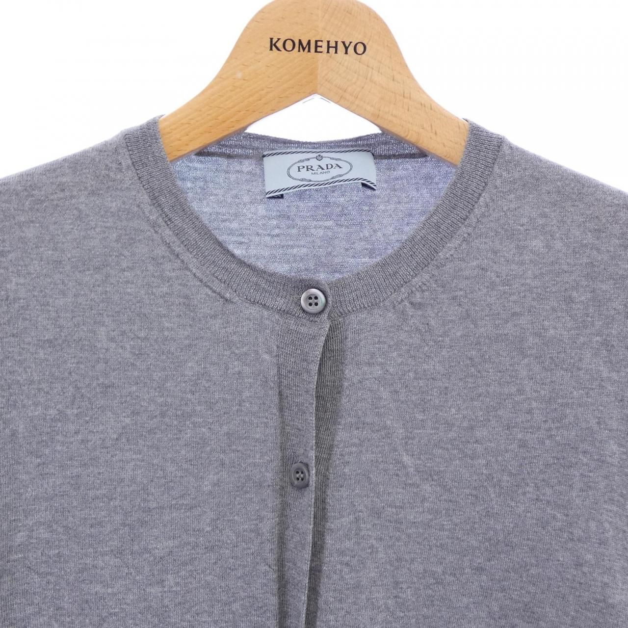 Prada Xh2 Cardigan Gray — view 5