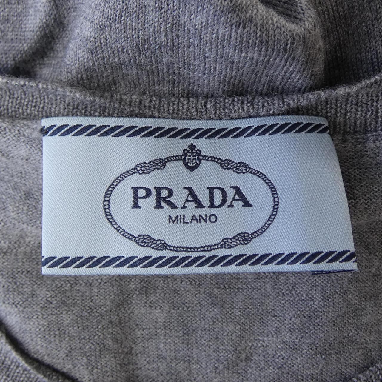 Prada Xh2 Cardigan Gray — view 4