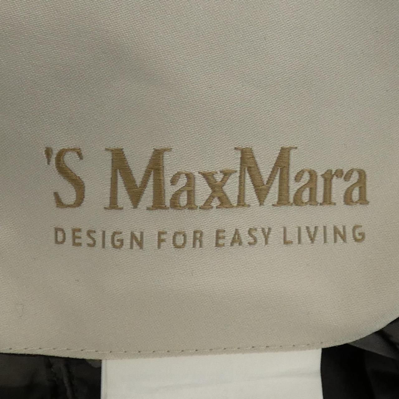 Max Mara S 'S Coat — view 4