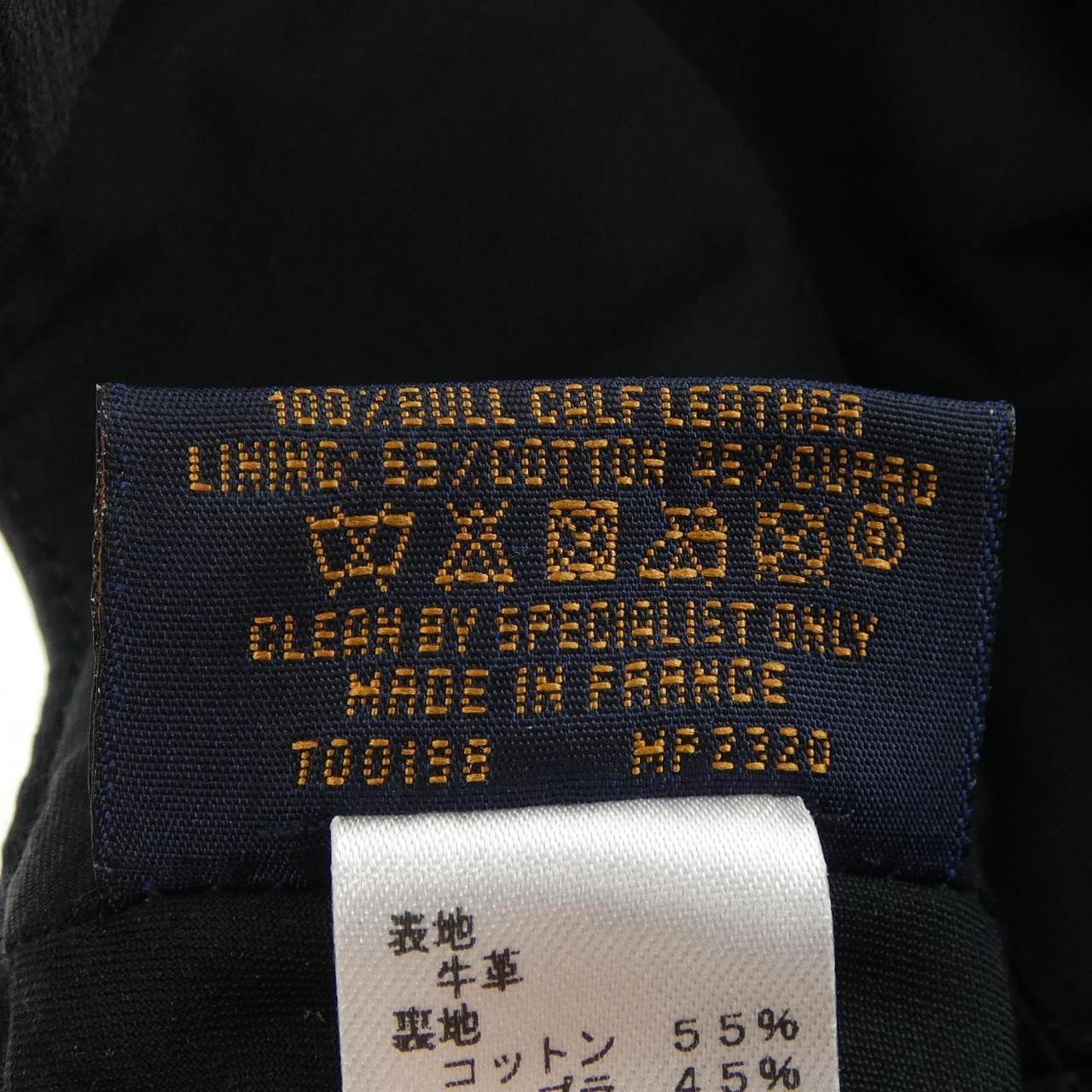 Louis Vuitton Monogram Quill 1.0 Cap — view 3