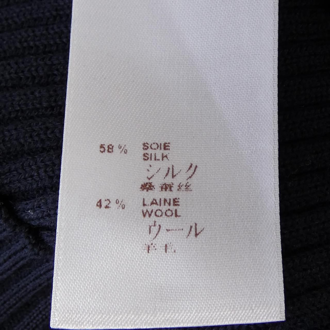 Louis Vuitton Dress Navy — view 3