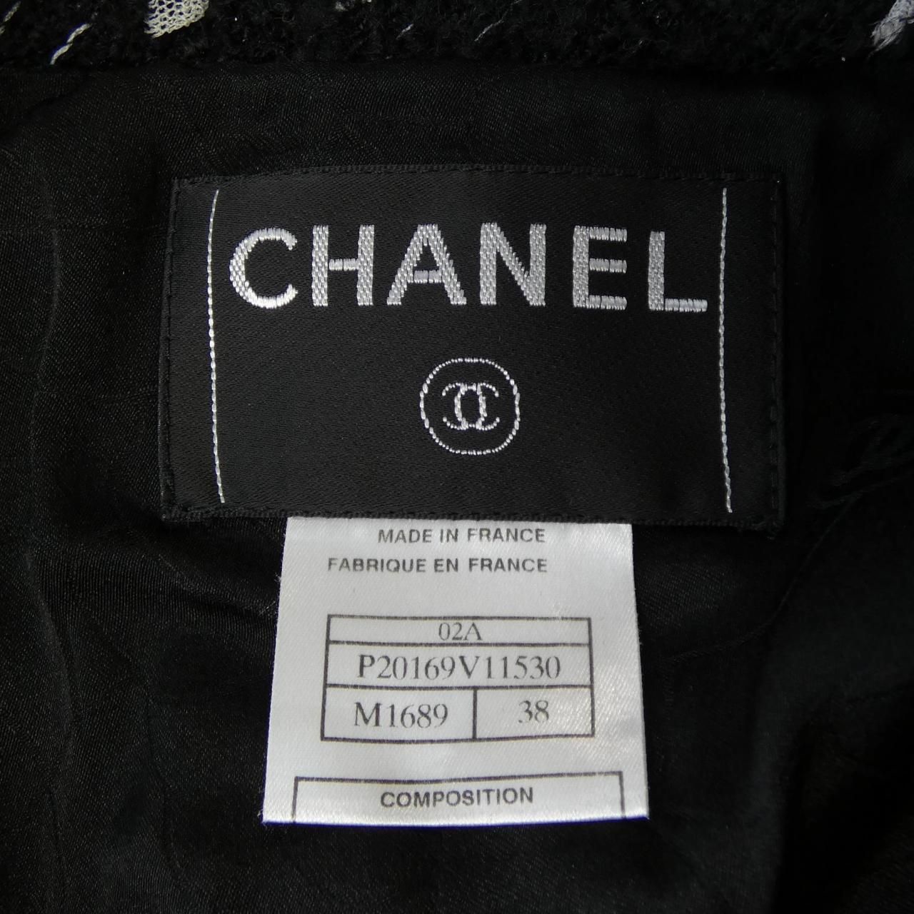 Chanel Jacket Black — view 4