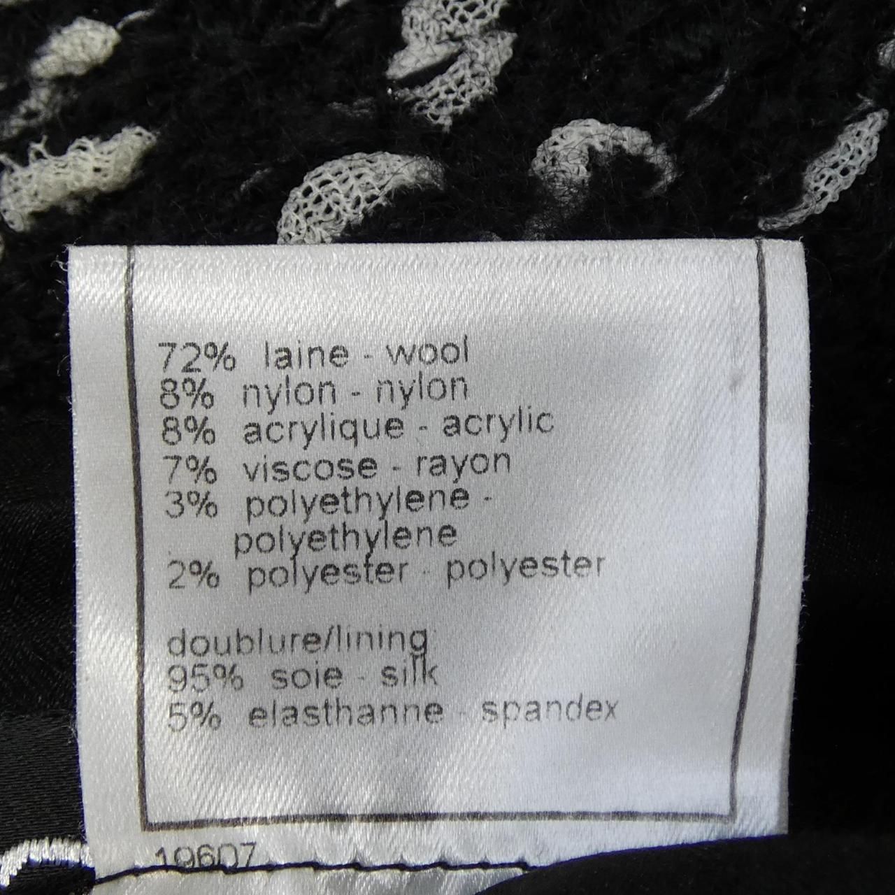 Chanel Jacket Black — view 3