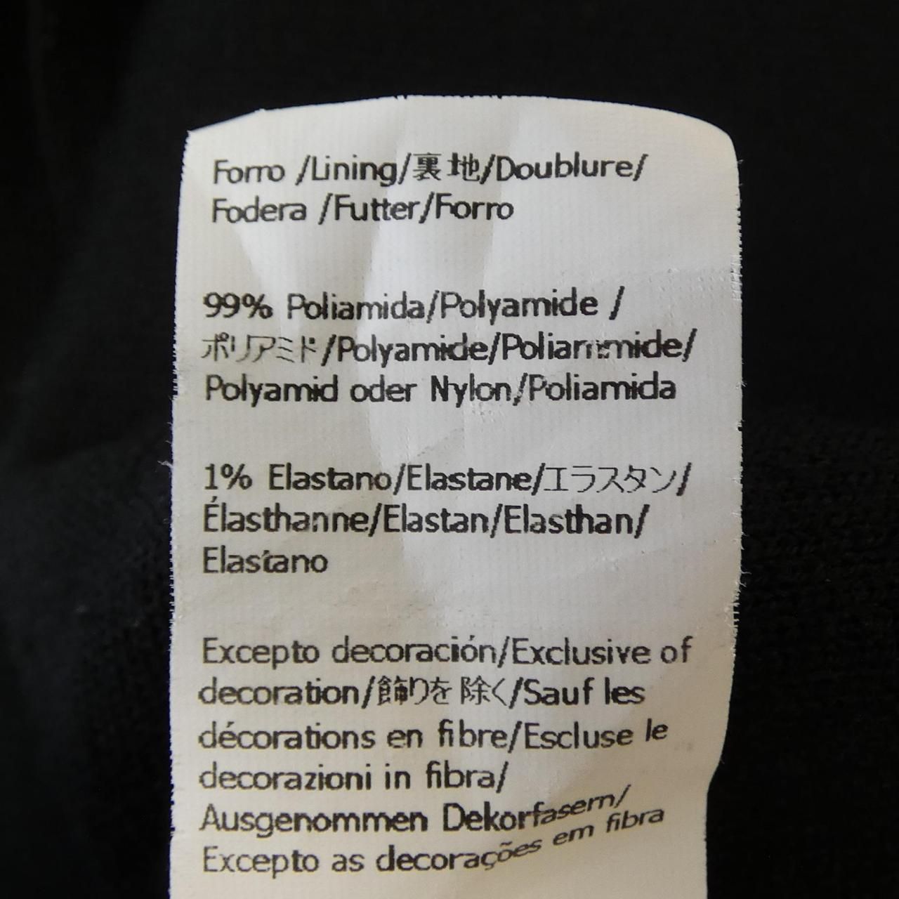 Loewe Anagram Knit Sweater — view 4