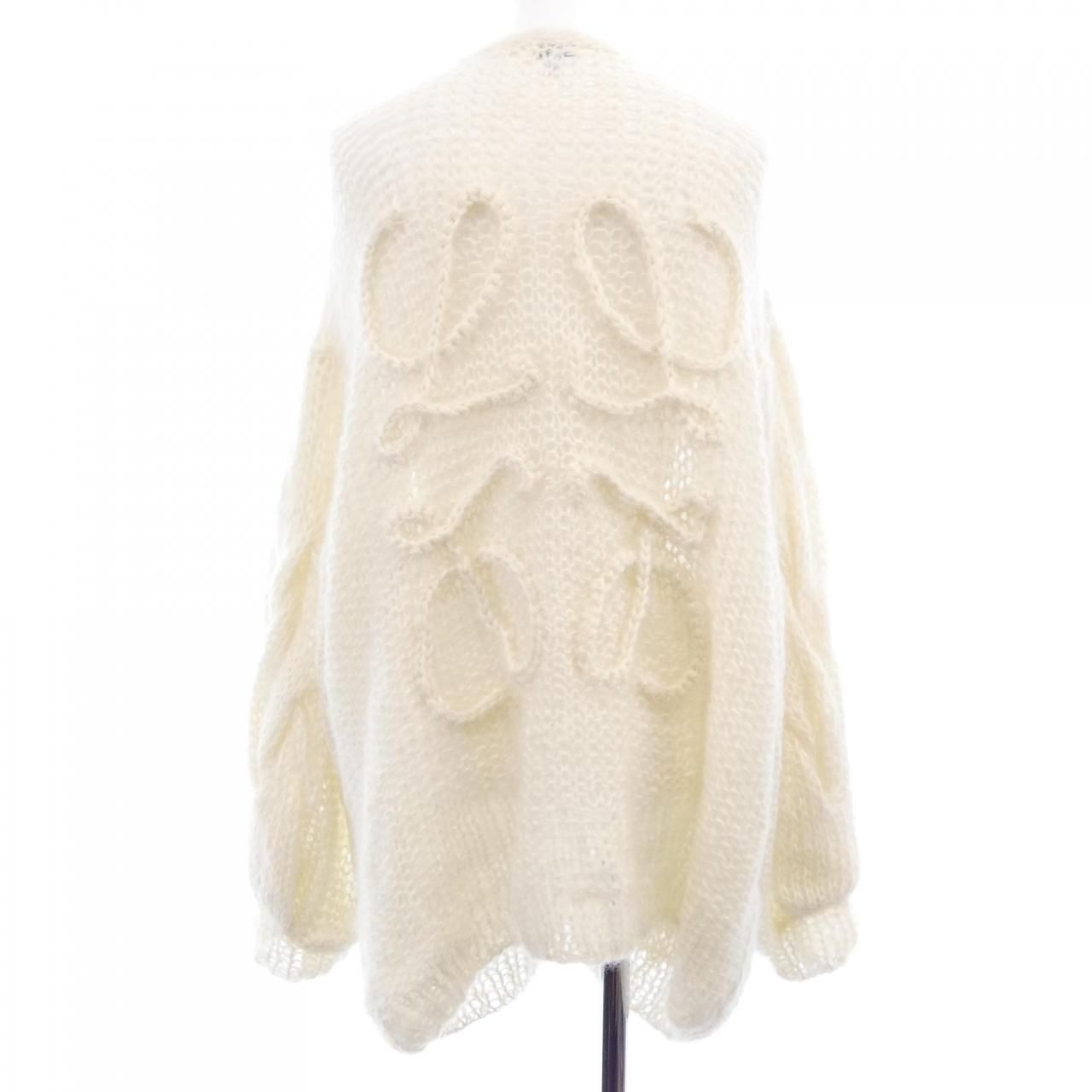 Loewe Cardigan White — view 2
