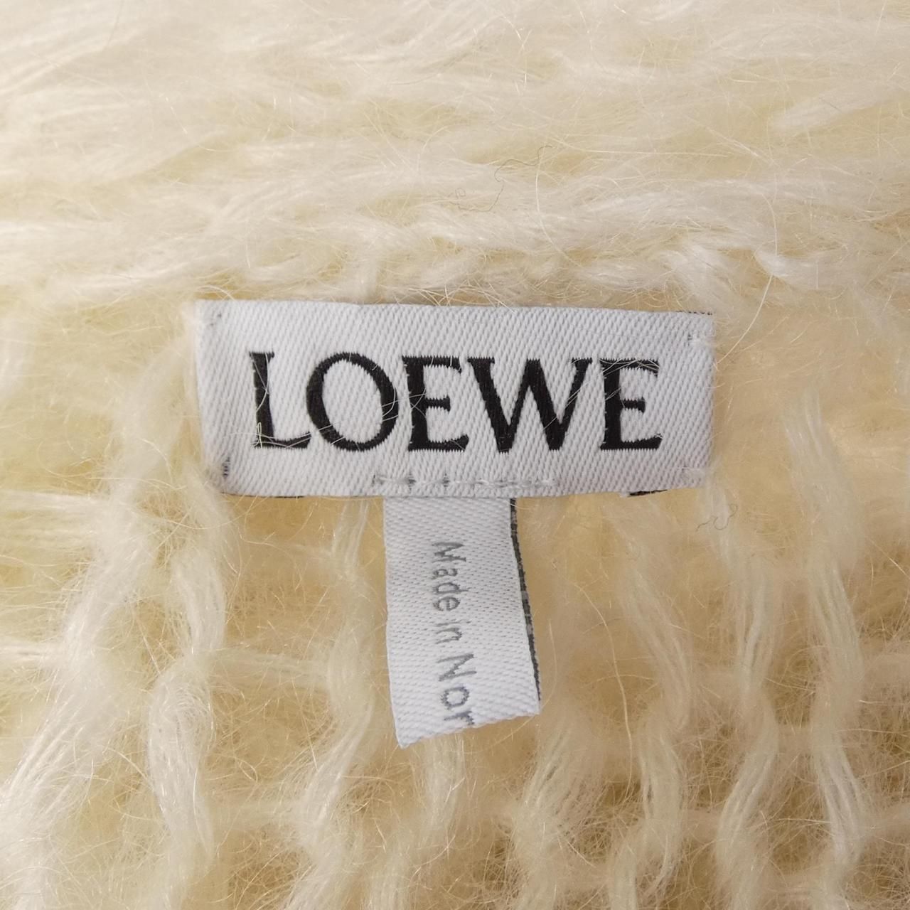 Loewe Cardigan White — view 4