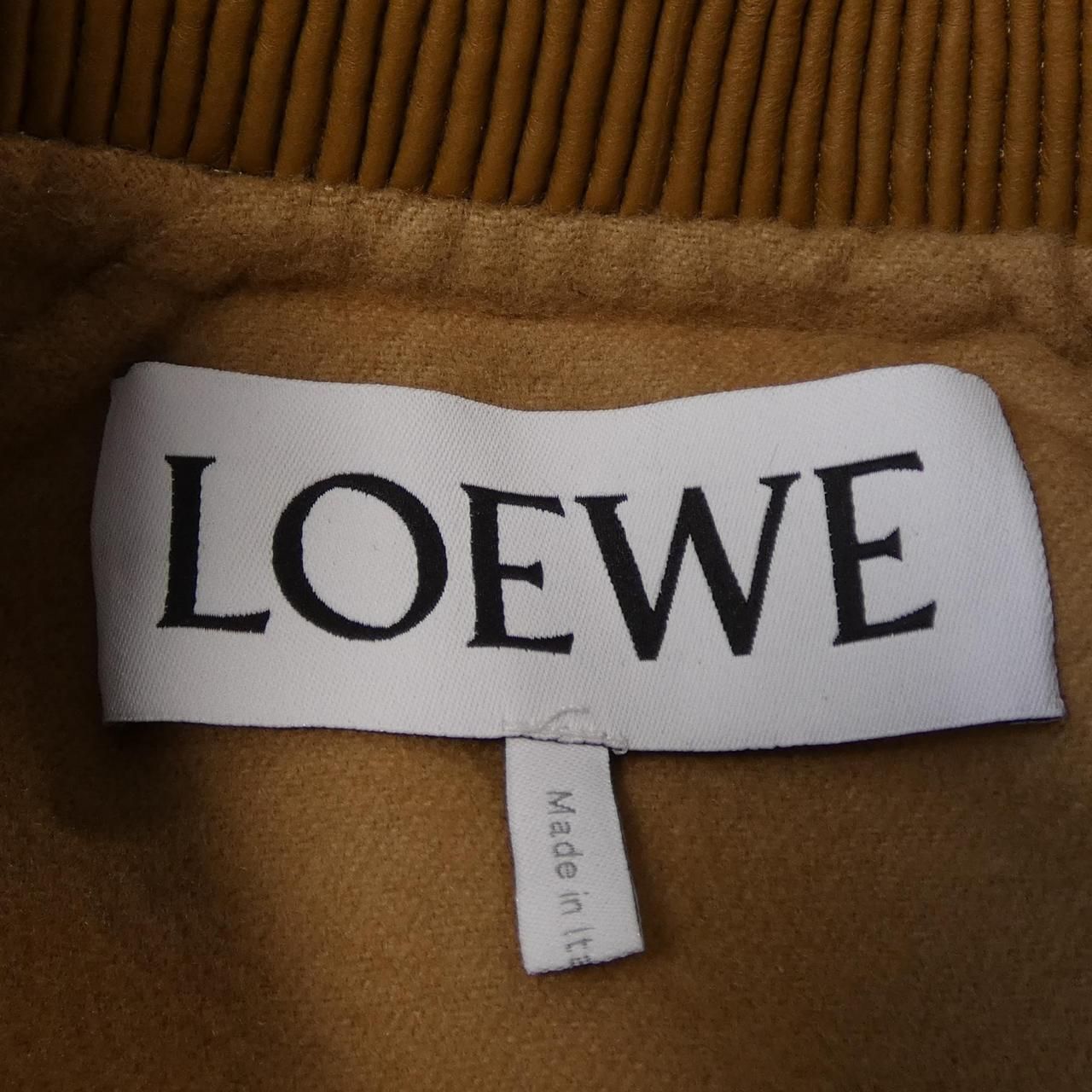 Loewe Jacket Brown — view 5