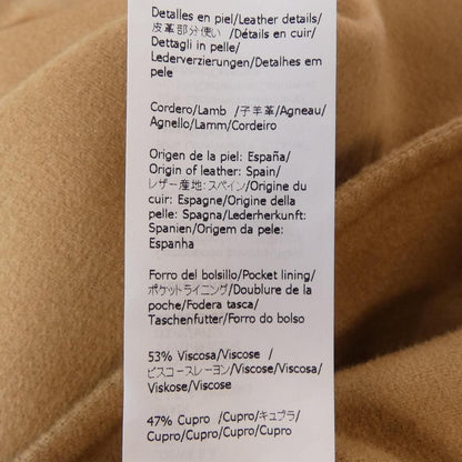 Loewe Jacket Brown — view 4