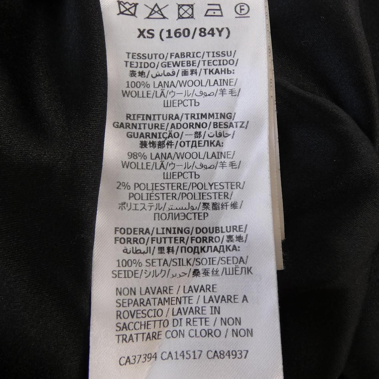Gucci Cardigan Black — view 3