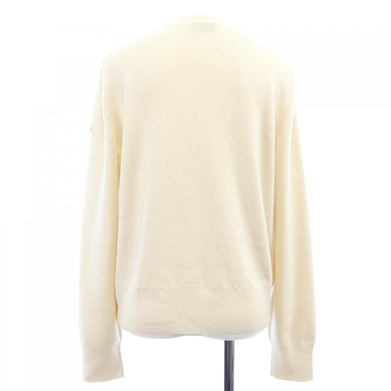 Moncler Down Jacket Beige — view 2