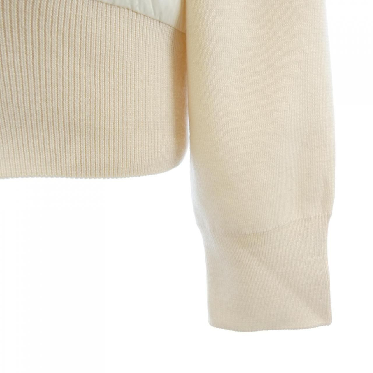 Moncler Down Jacket Beige — view 8