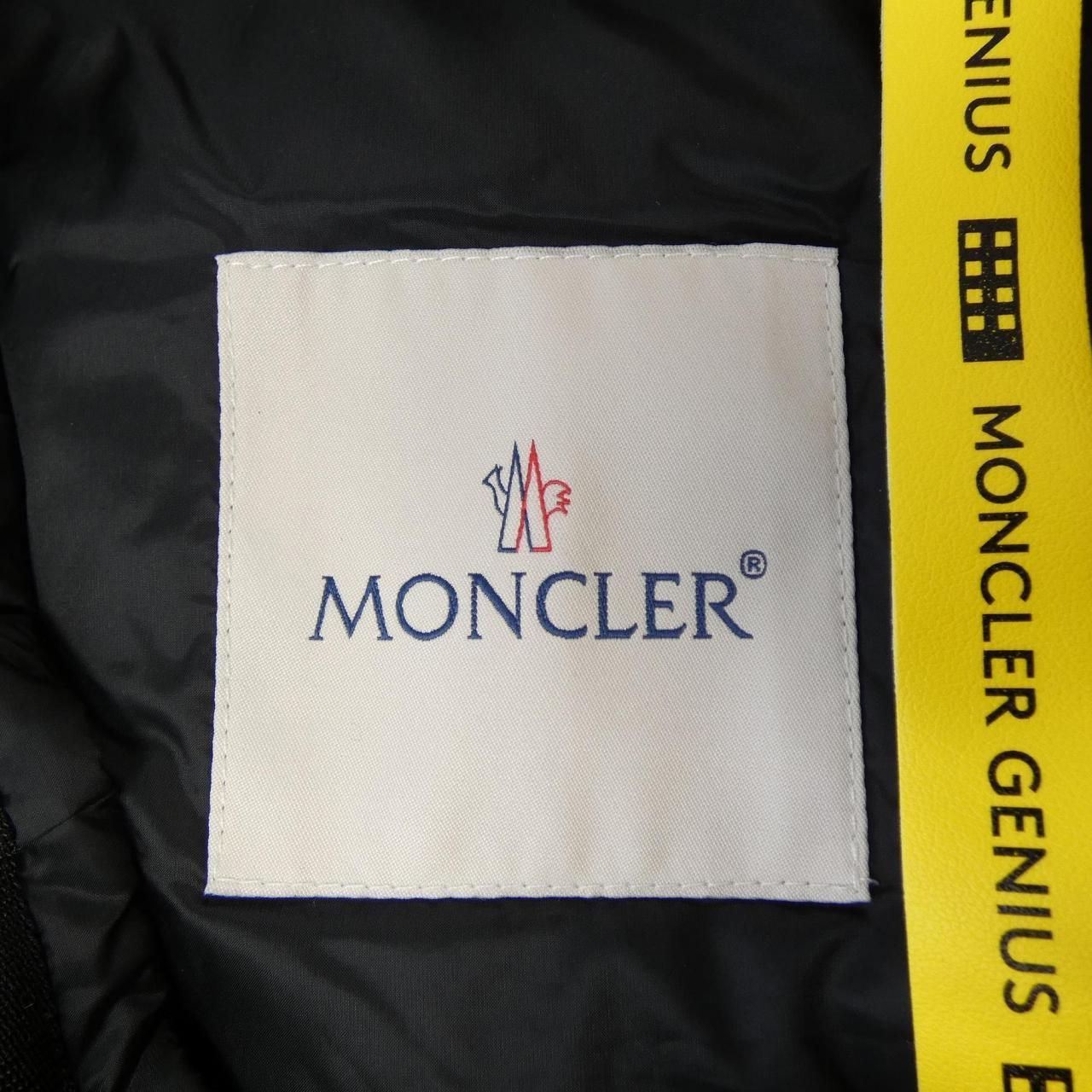 Moncler Genius Fragment Daxy Down Vest — view 5
