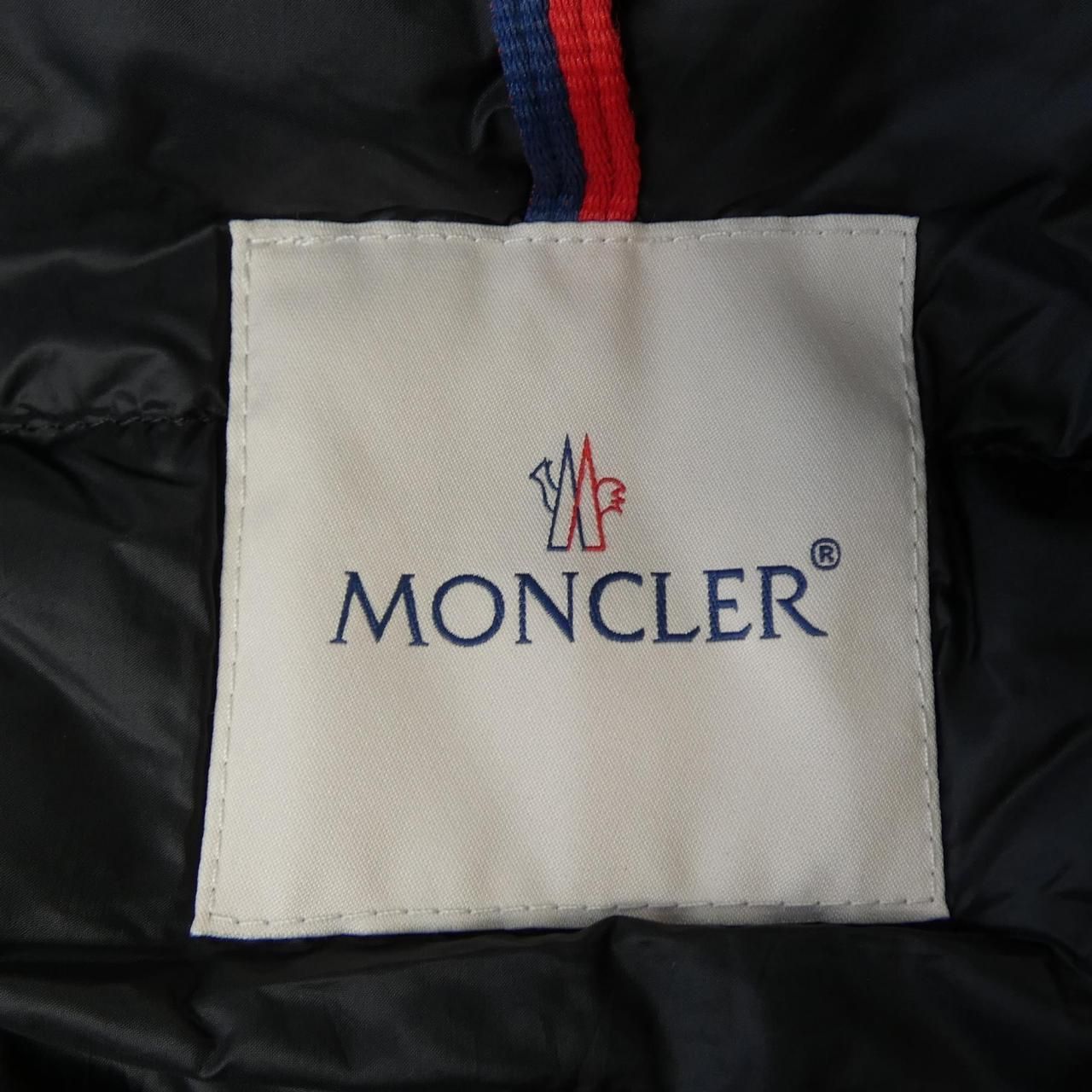 Moncler Gagee Down Jacket — view 5