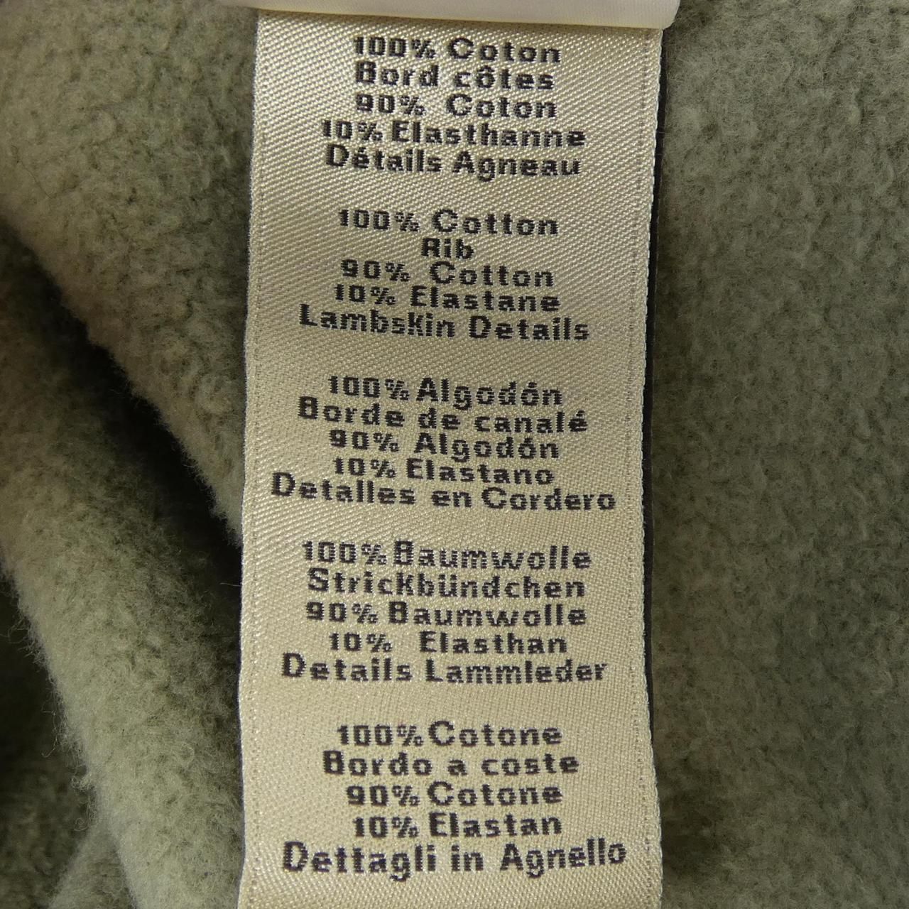 Hermes Jacket Green — view 3
