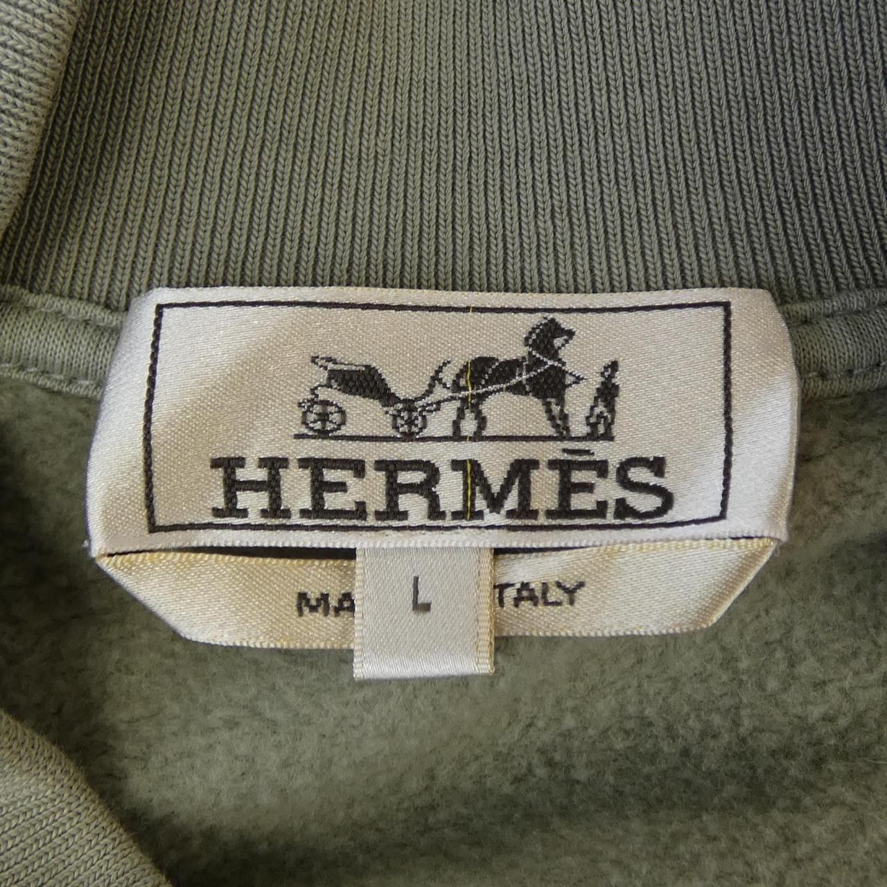 Hermes Jacket Green — view 4