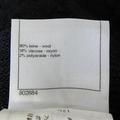 Chanel Skirt Black — view 3