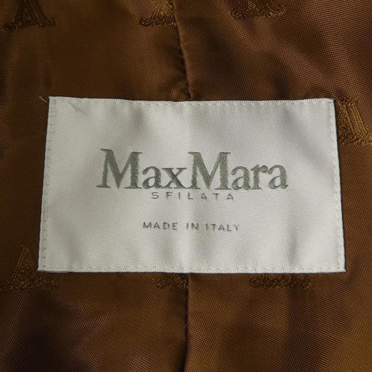 Max Mara Coat Brown — view 4