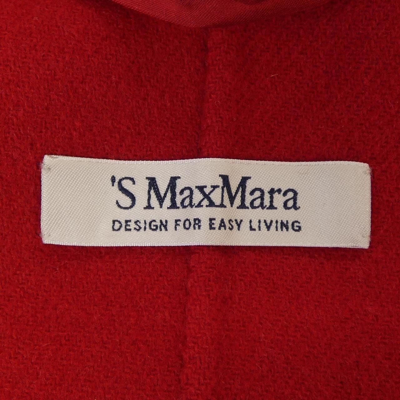 Max Mara S 'S Coat — view 4