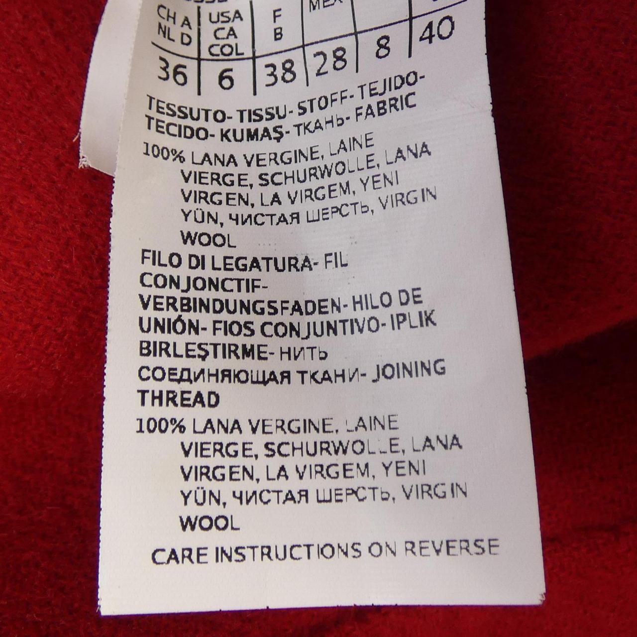 Max Mara S 'S Coat — view 3