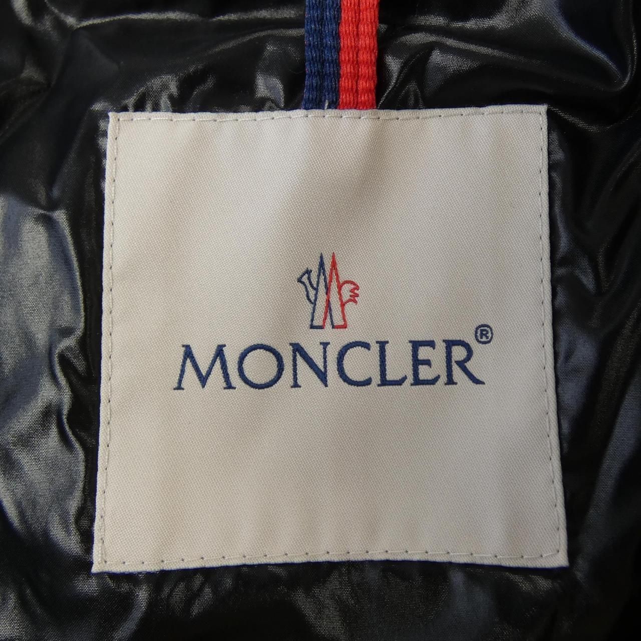 Moncler Robert Down Jacket — view 6
