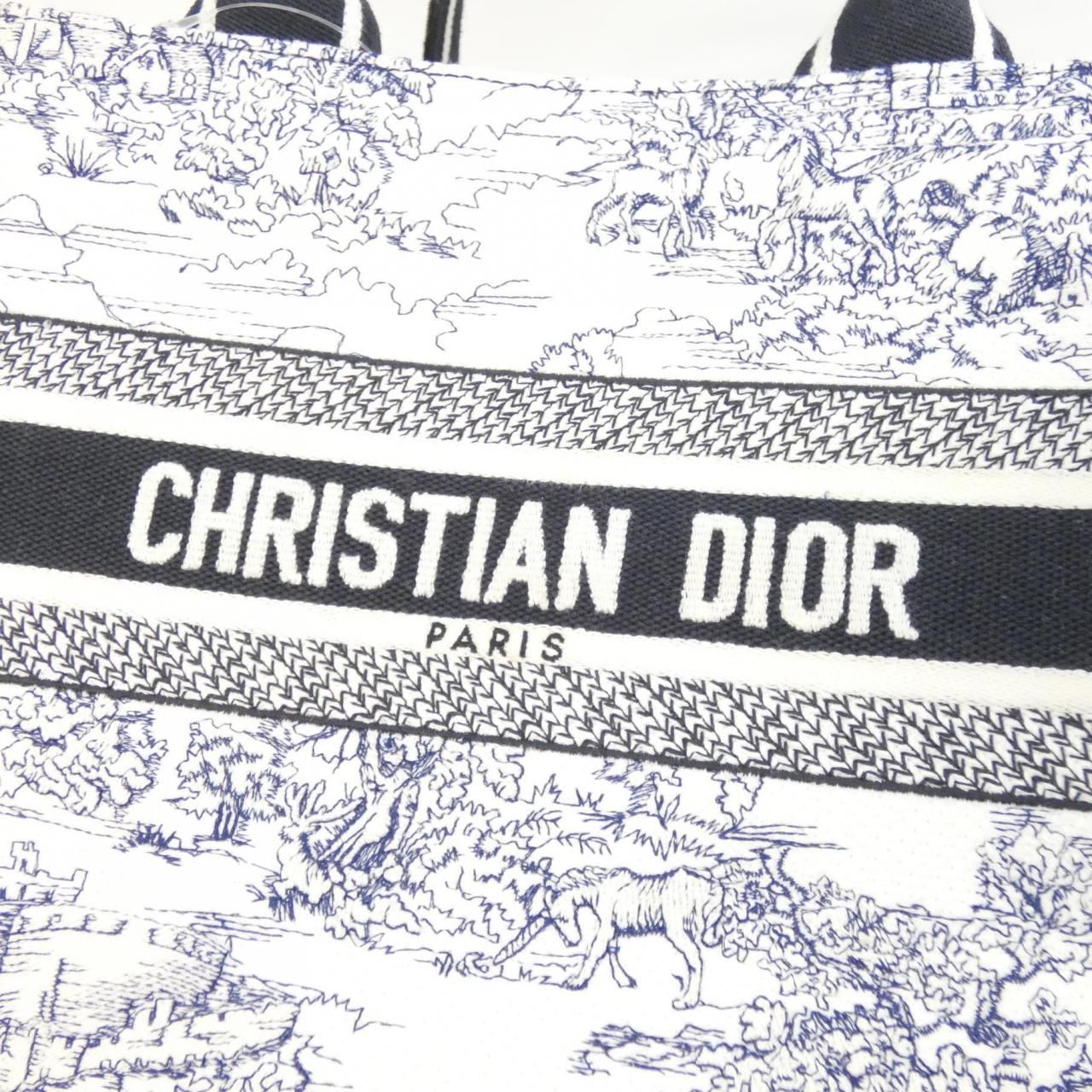 Dior Book Tote Small — view 4