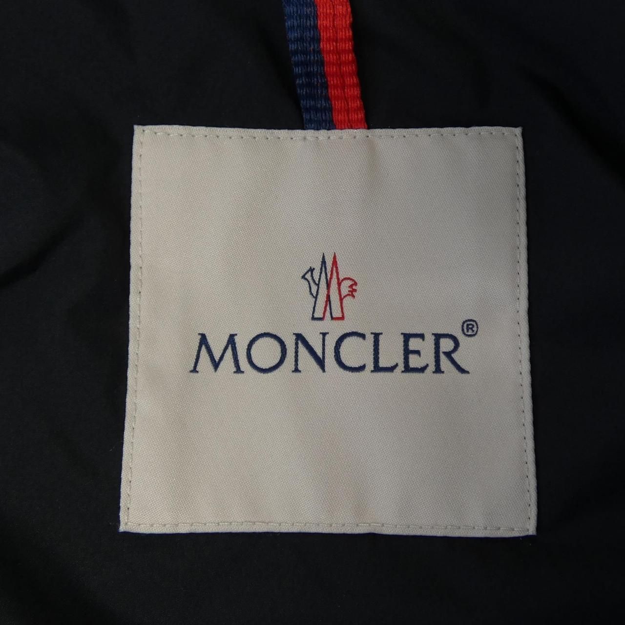 Moncler Baudinet Down Jacket — view 5