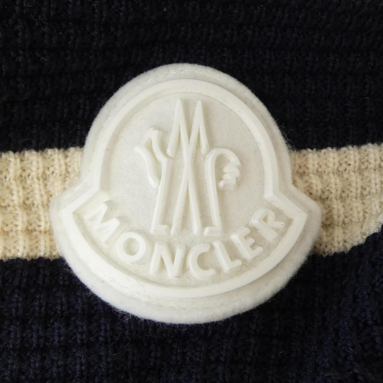 Moncler Down Jacket White — view 9