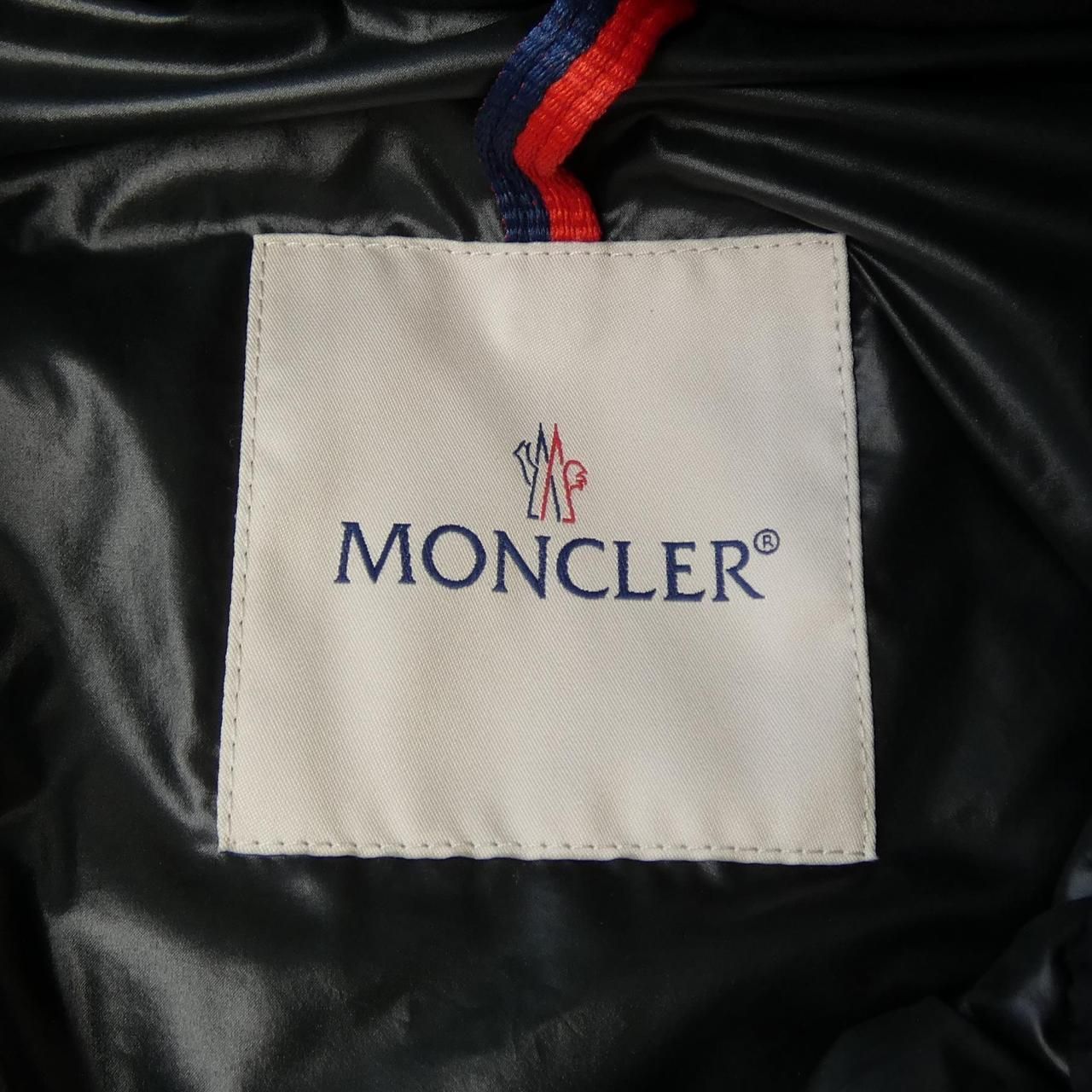 Moncler Clunye Down Jacket — view 6