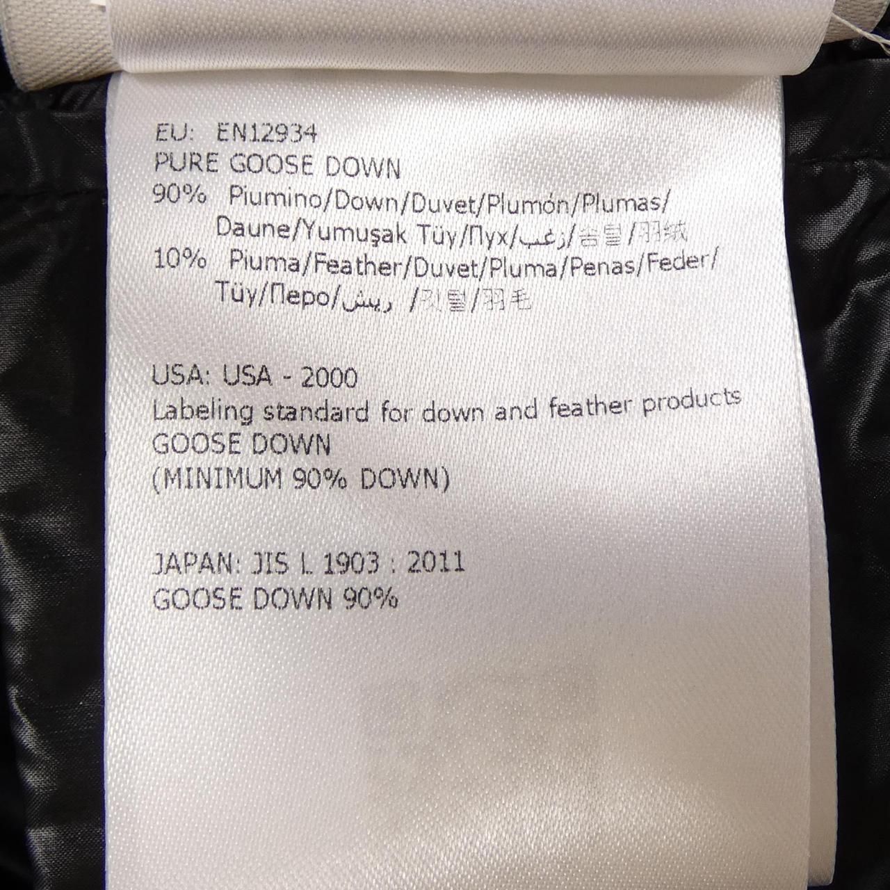 Moncler Suyen Down Coat — view 4