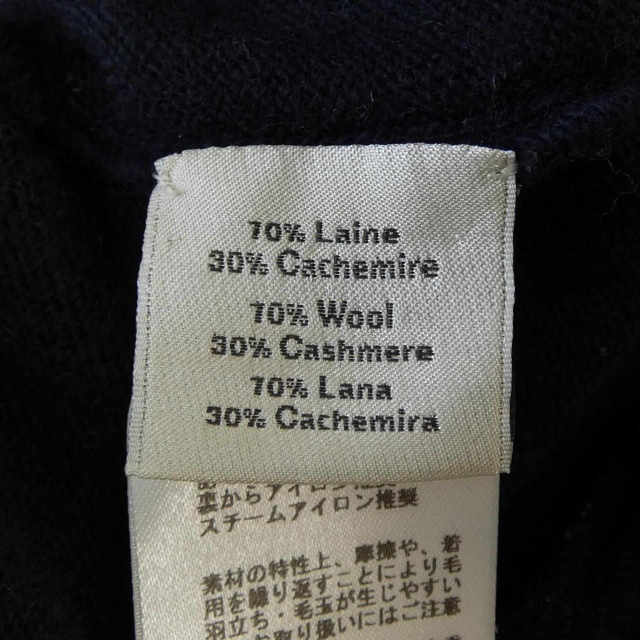 Hermes Knit Sweater Navy — view 3