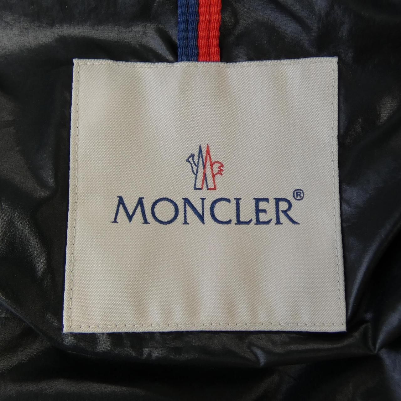 Moncler Cardere Down Jacket — view 5