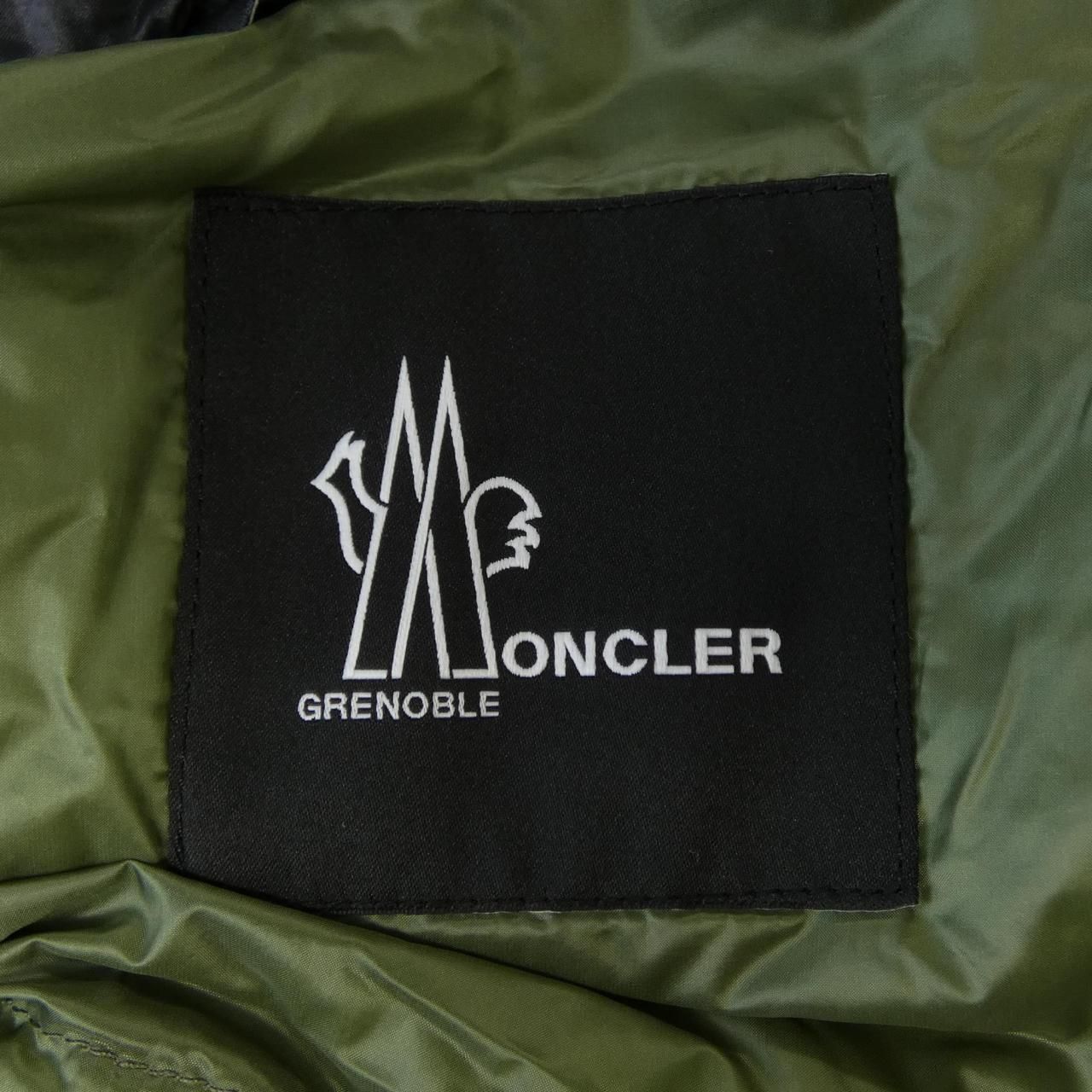 Moncler Grenoble Adret Down Jacket — view 7