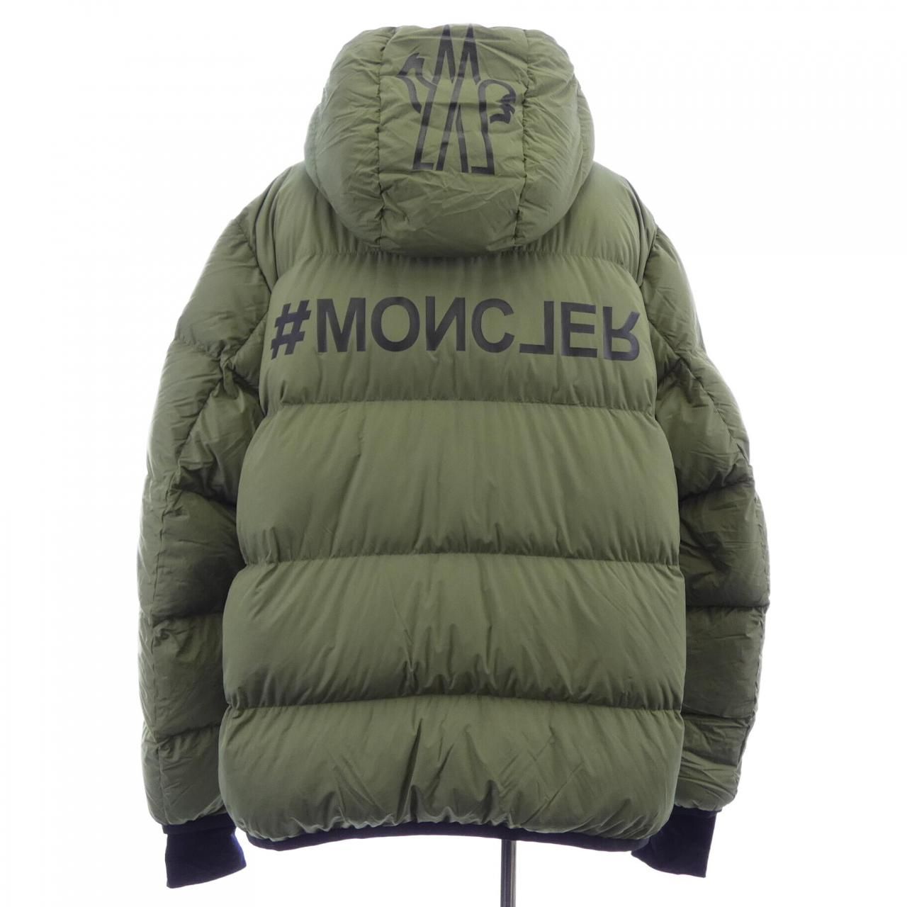 Moncler Grenoble Adret Down Jacket — view 2