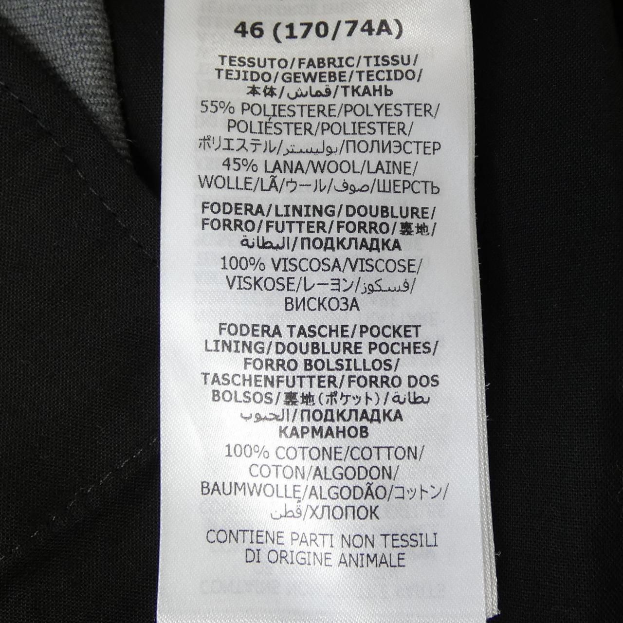 Gucci Zamii Suit Gray — view 4